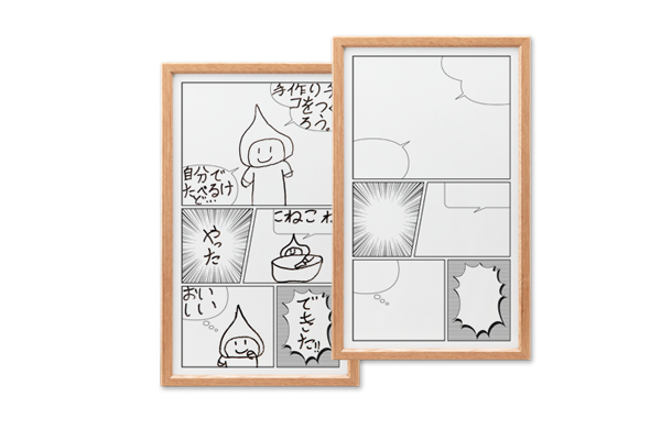 西口校具製作所の商品：ミミクリ mimicry whiteboard